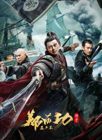 深夜a级毛片